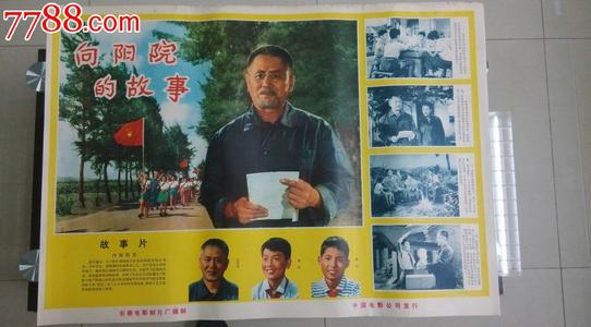南华大学学位证书要求